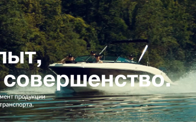 Новый опыт, прежнее совершенство. Новый опыт, прежнее совершенство.