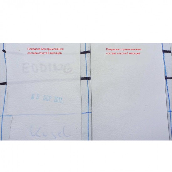 Блокатор проявления глубокой пигментации в краску COLOURLOCK 75 мл Блокатор проявления глубокой пигментации в краску COLOURLOCK 75 мл